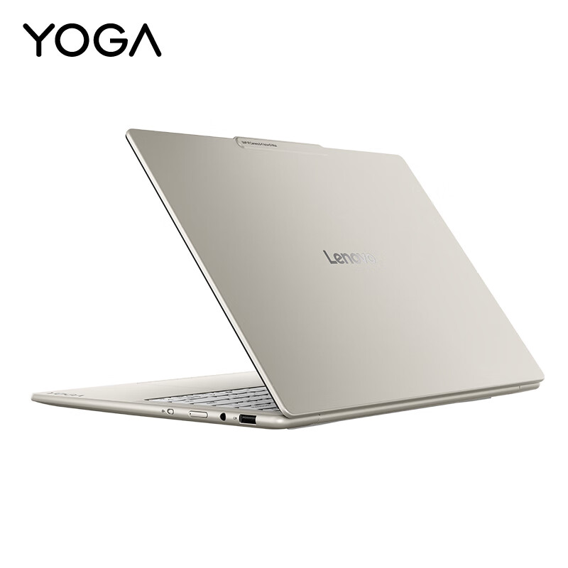 联想 YOGA Air 14 Aura AI 元启版发布：“流岚粉”配色，国补价 7440 元