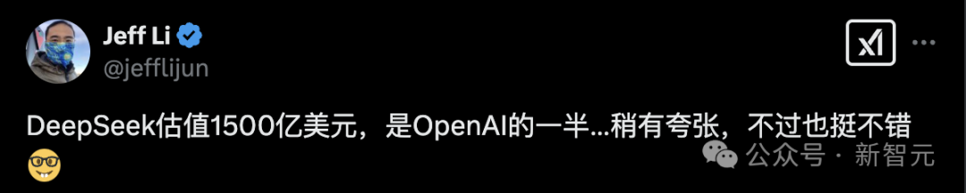 DeepSeek 被曝估值最高 1500 亿美元达 OpenAI 一半，巴黎地铁 70 岁老人都在聊
