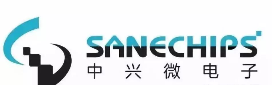 中兴发展史盘点