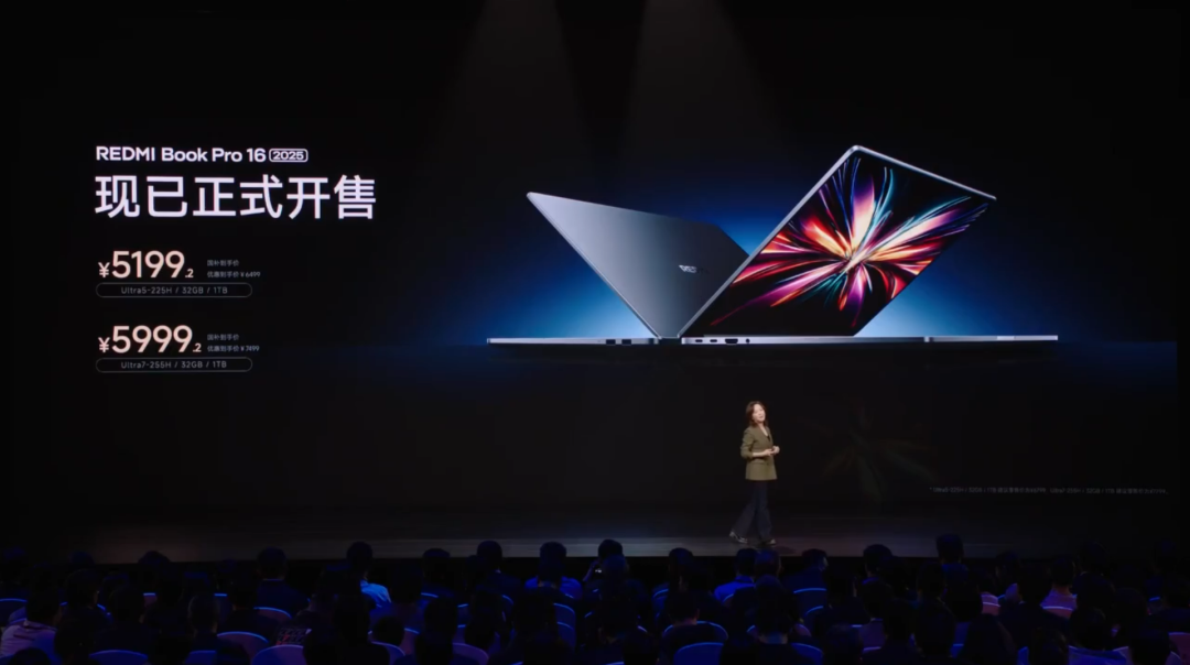 小米“双 Ultra”发布会一文汇总：小米 15 Ultra、SU7 Ultra 联袂登场，智能家电全面 Pro