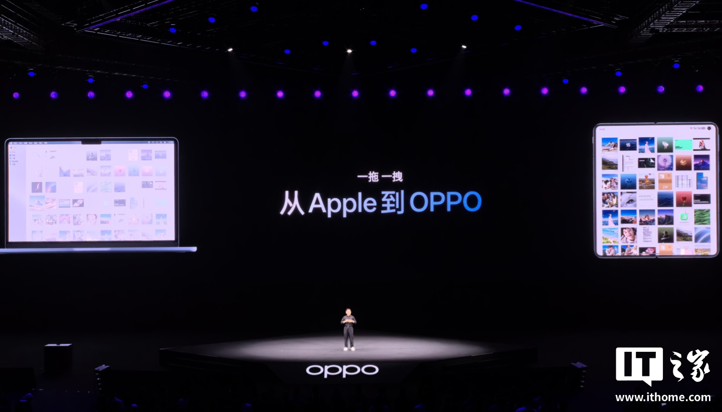 OPPO Find N5 手机发布：打破全球最薄折叠旗舰纪录，8999 元起