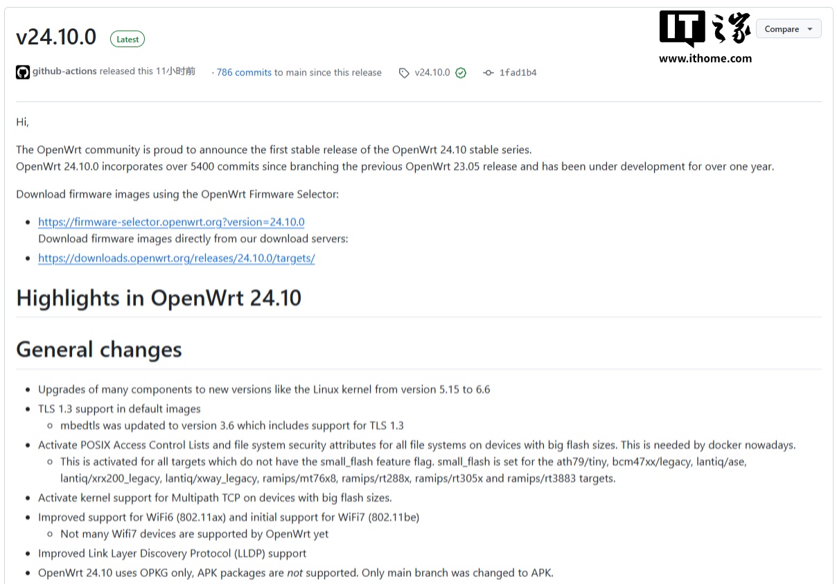 OpenWrt 24.10 首个稳定版发布：改进 Wi-Fi 6 并初步支持 Wi-Fi 7