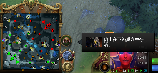 《DOTA2》游戏重大更新：7.38 奔流不息版本上线，地图大改、英雄平衡调整