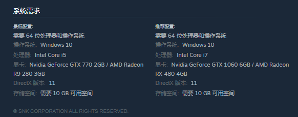 SNK 格斗游戏《拳皇 13 GM》上线 Steam：36 名角色可玩，国区定价 76 元