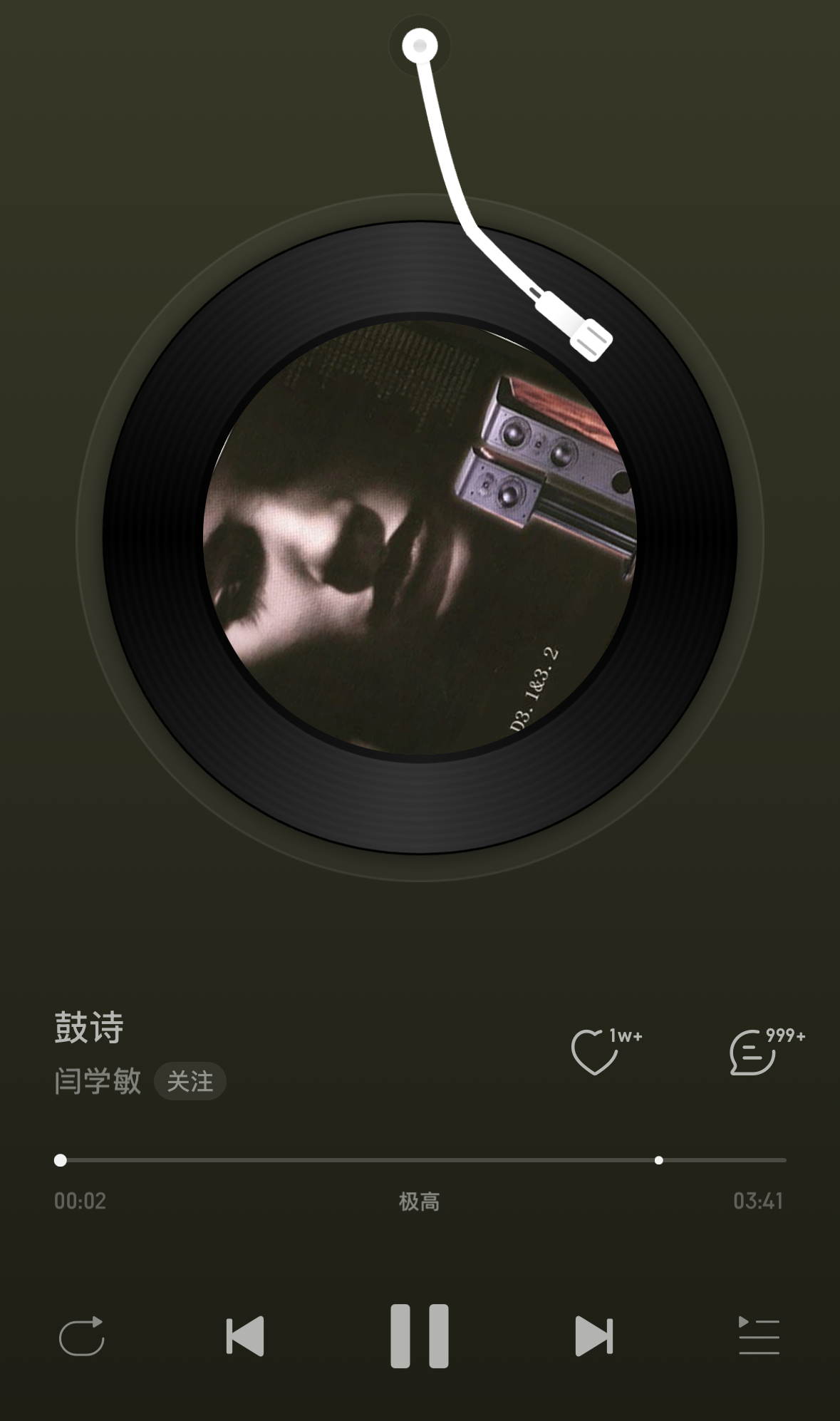 【IT之家评测室】苹果 Powerbeats Pro 2 无线耳机体验：体验全面升级，支持运动心率监测