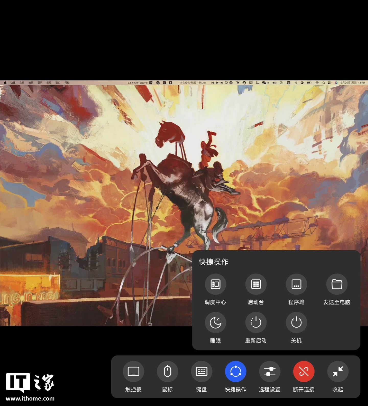 【IT之家评测室】8.93mm，拿下全球最薄折叠旗舰！OPPO Find N5 体验