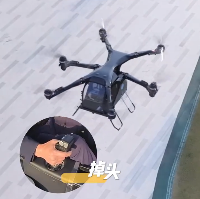 小鹏汇天 CEO 赵德力：“陆地航母”飞行器比直升机简单一万倍，支持自主飞行