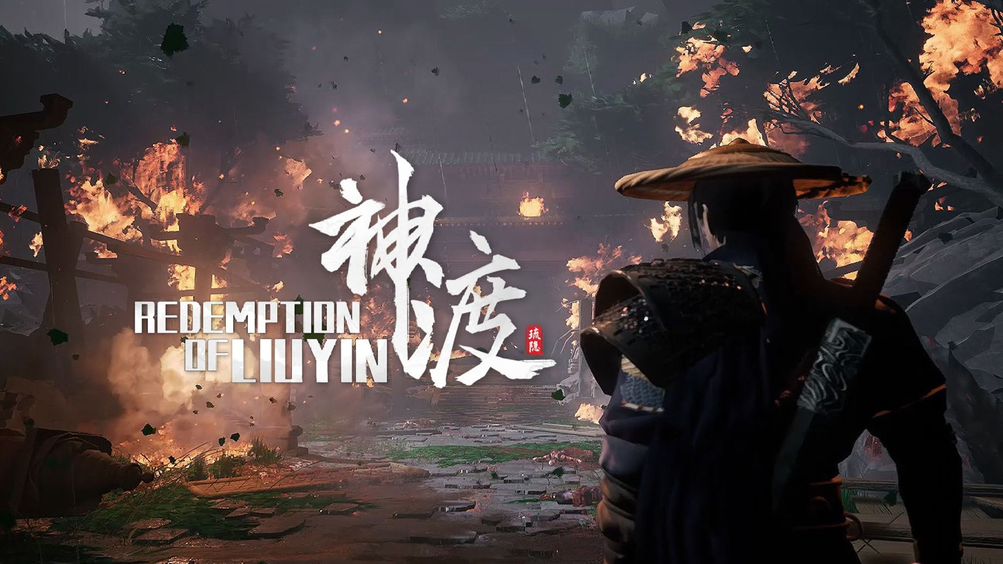 国产 3D 古风玄幻 ARPG 游戏《琉隐神渡》3 月 24 日发售，首发 59.84 元