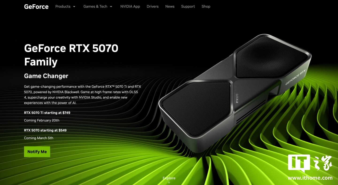 英伟达宣布 RTX 5070 显卡延至 3 月 5 日上市，官方指导价 549 美元起