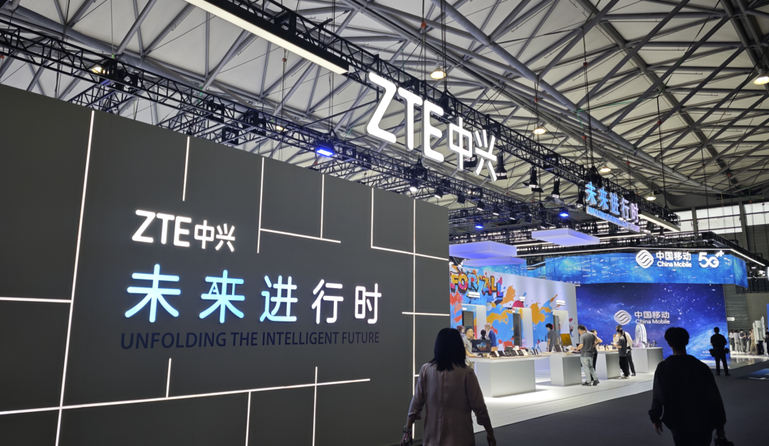 中兴发展史盘点