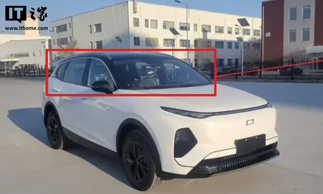 一汽奔腾悦意 07 SUV 将于 2 月 25 日发布，搭 1.5T 插混动力系统