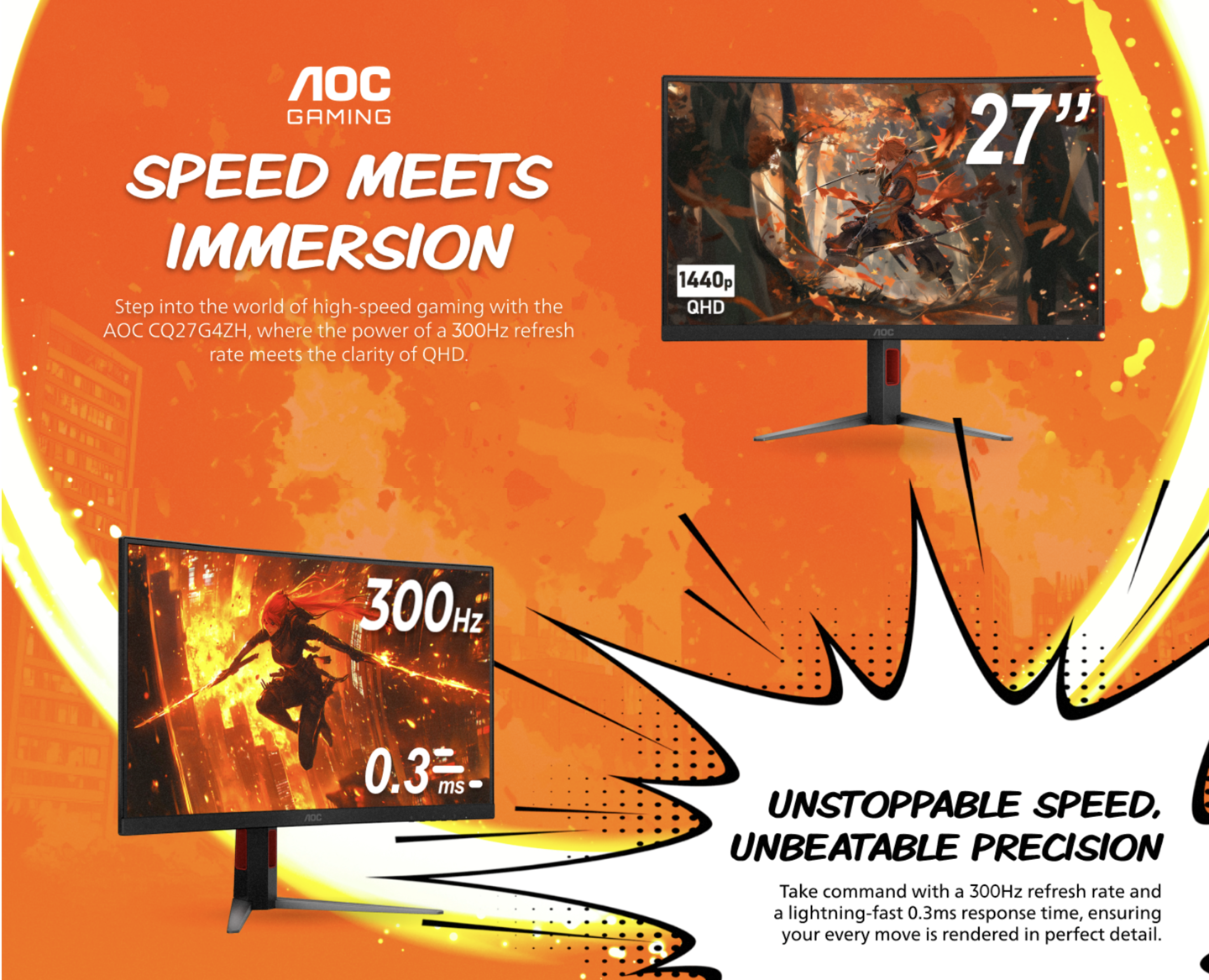AOC 海外推出“CQ27G4ZH”27 英寸显示器：2K 300Hz VA 面板售 279.99 美元