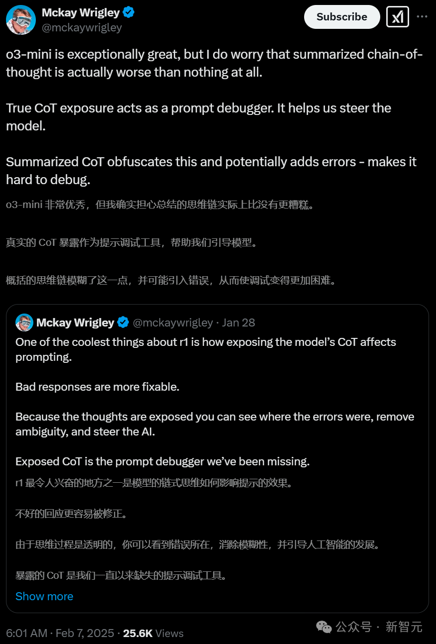 o3-mini 思维链公开却被曝光全是“作假”，阿尔特曼现身解释