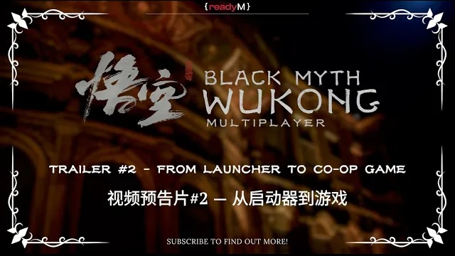 《黑神话：悟空》联机 MOD 上线，支持合作冒险或 PvP 对战