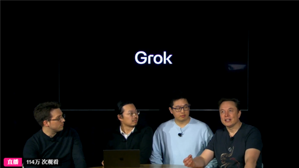 号称“地球上最聪明的人工智能”，马斯克的 Grok 3 竟答不对 9.11 和 9.9 哪个大