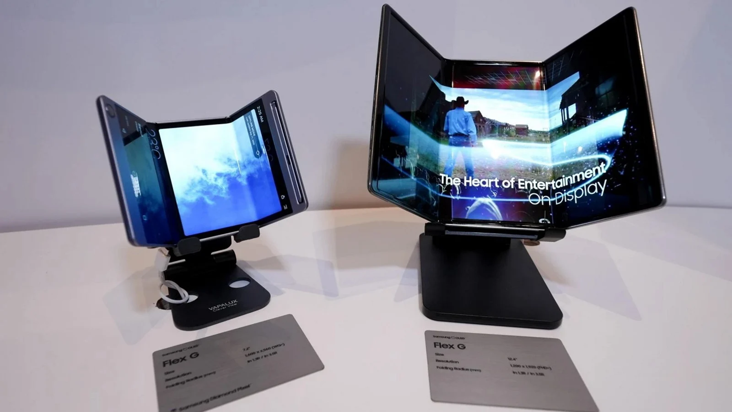 消息称三星首款三折叠“Galaxy G Fold”有望 4 月量产，7 月随同 Z Fold 7 发布