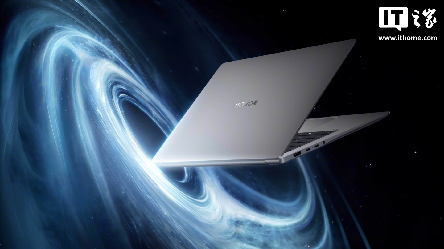 荣耀 MagicBook Art 14 / Pro 16 笔记本预计 3 月获 YOYO、Turbo X 升级