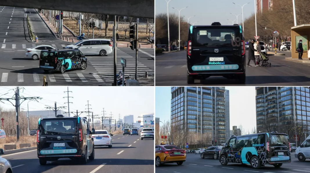 文远知行 Robotaxi GXR 在北京开启无人规模化商业运营