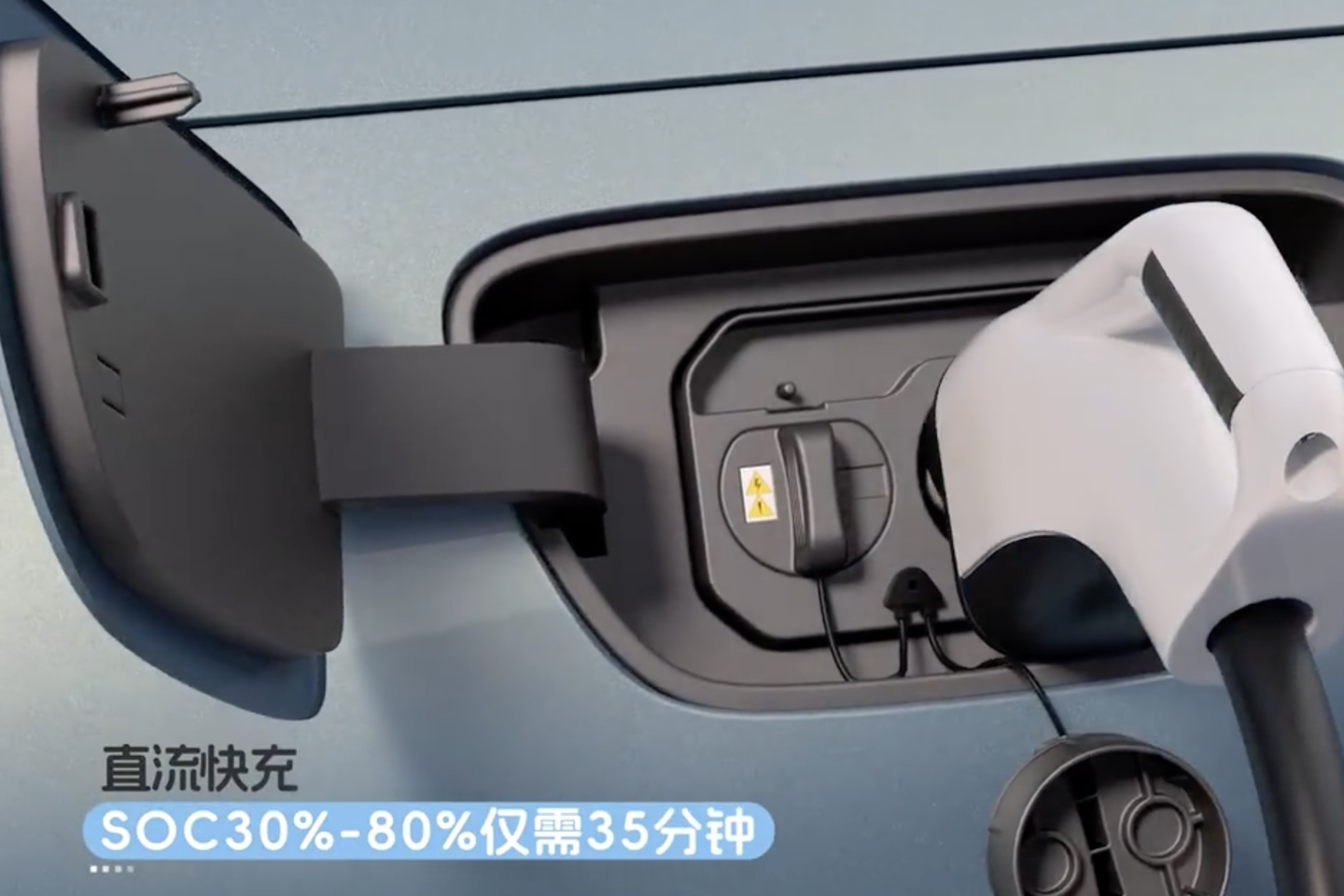 五菱宏光 MINIEV 四门版微型车 2 月 22 日上市