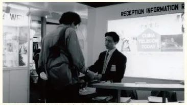 中兴发展史盘点