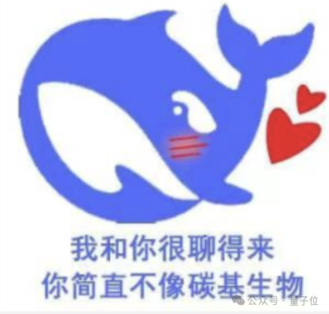 DeepSeek 冲击之下，大模型六小强如何「回应」？