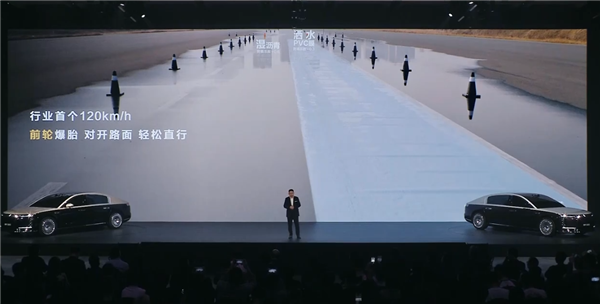 尊界要不要应战 蔚来李斌约余承东一起上车亲自测试爆胎