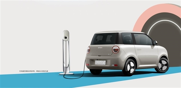 硬刚宏光MINI EV！长安Lumin清香款正式上市：补贴后2.29万起