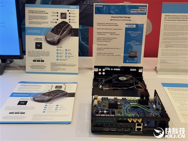 铠侠全面展示AI SSD：不只是快 稳定性更高达99.999％！