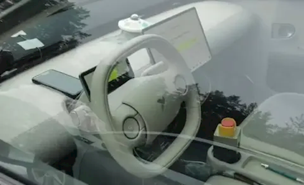 蔚来第三品牌首车！萤火虫核心参数曝光：搭42度电池 续航420km