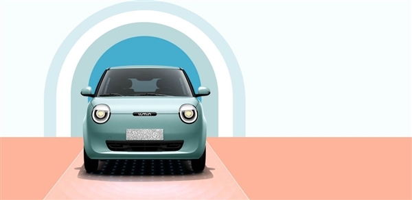硬刚宏光MINI EV！长安Lumin清香款正式上市：补贴后2.29万起