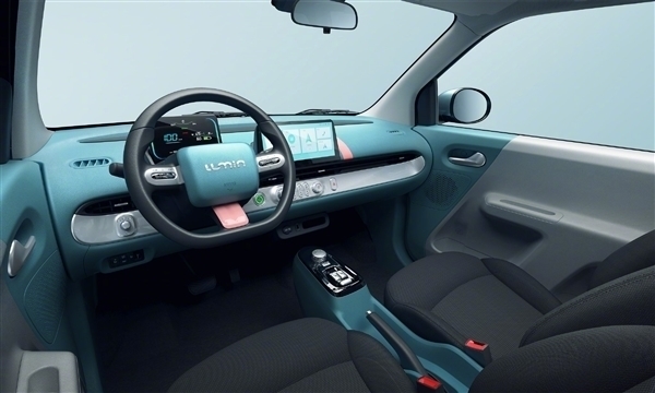 硬刚宏光MINI EV！长安Lumin清香款正式上市：补贴后2.29万起