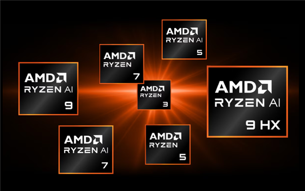 又是中国特供！AMD发布锐龙AI H 300系列：改个名而已