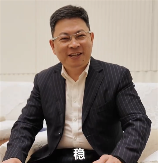 余承东：这次尊界S800技术很炸 稳！觉醒！