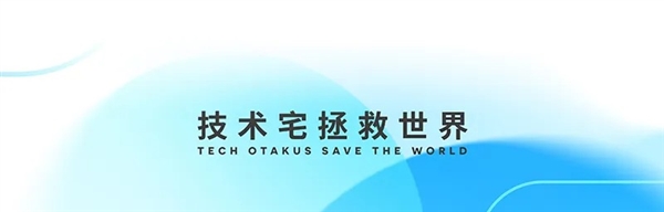 米哈游重拳出击打击游戏泄密：累计追责200余人