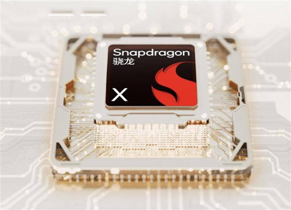 960克全球最轻AI PC！华硕灵耀14 Air骁龙版预售：续航长达22小时
