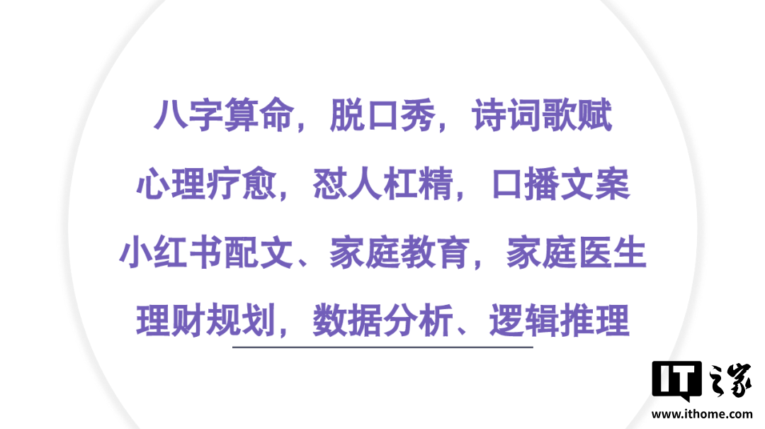 看完清北看浙大，DeepSeek 宝典一网打尽（附 12 部全集下载）