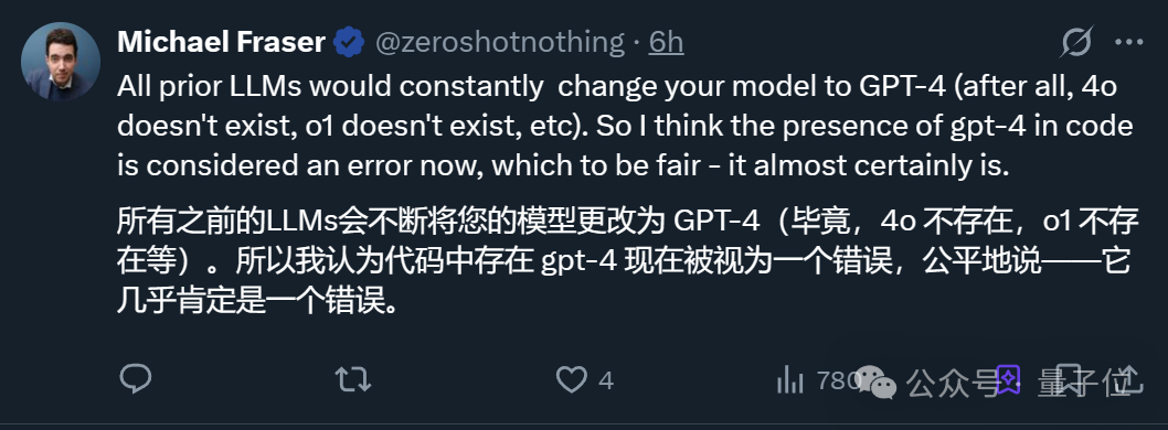Claude 3.7 成精了！偷偷将 OpenAI 模型换成自己，卡帕西称“迄今最好笑的一趴”