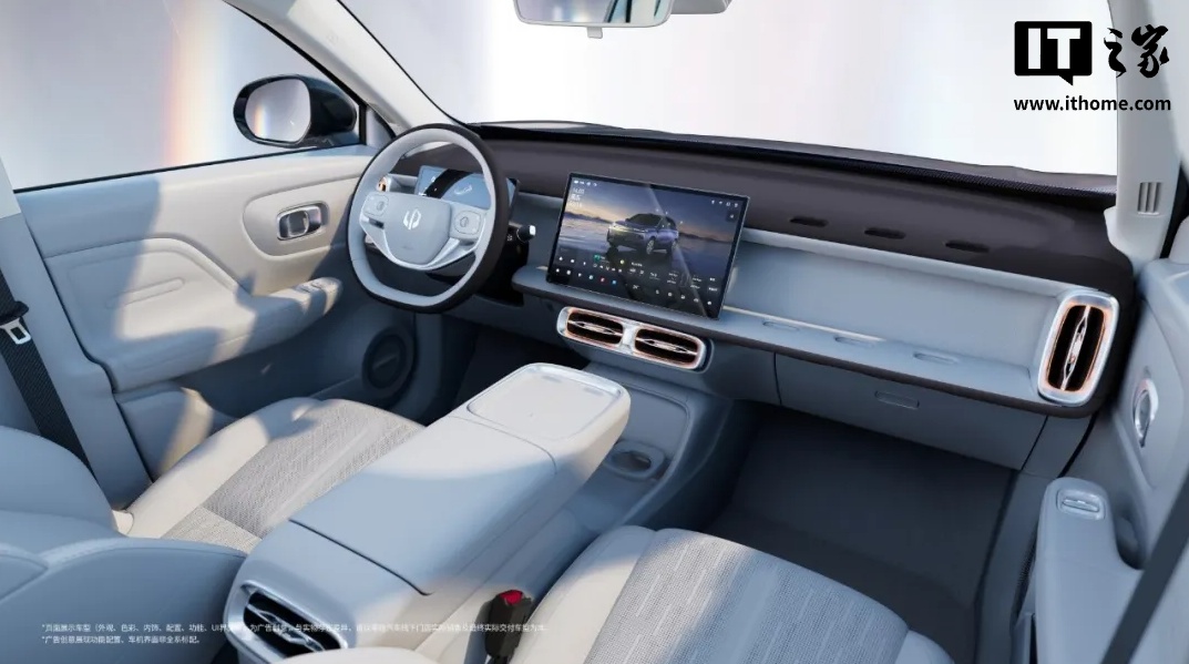 零跑 B10 试驾车到店：15 万内激光雷达城区智驾 SUV，3 月 10 日预售