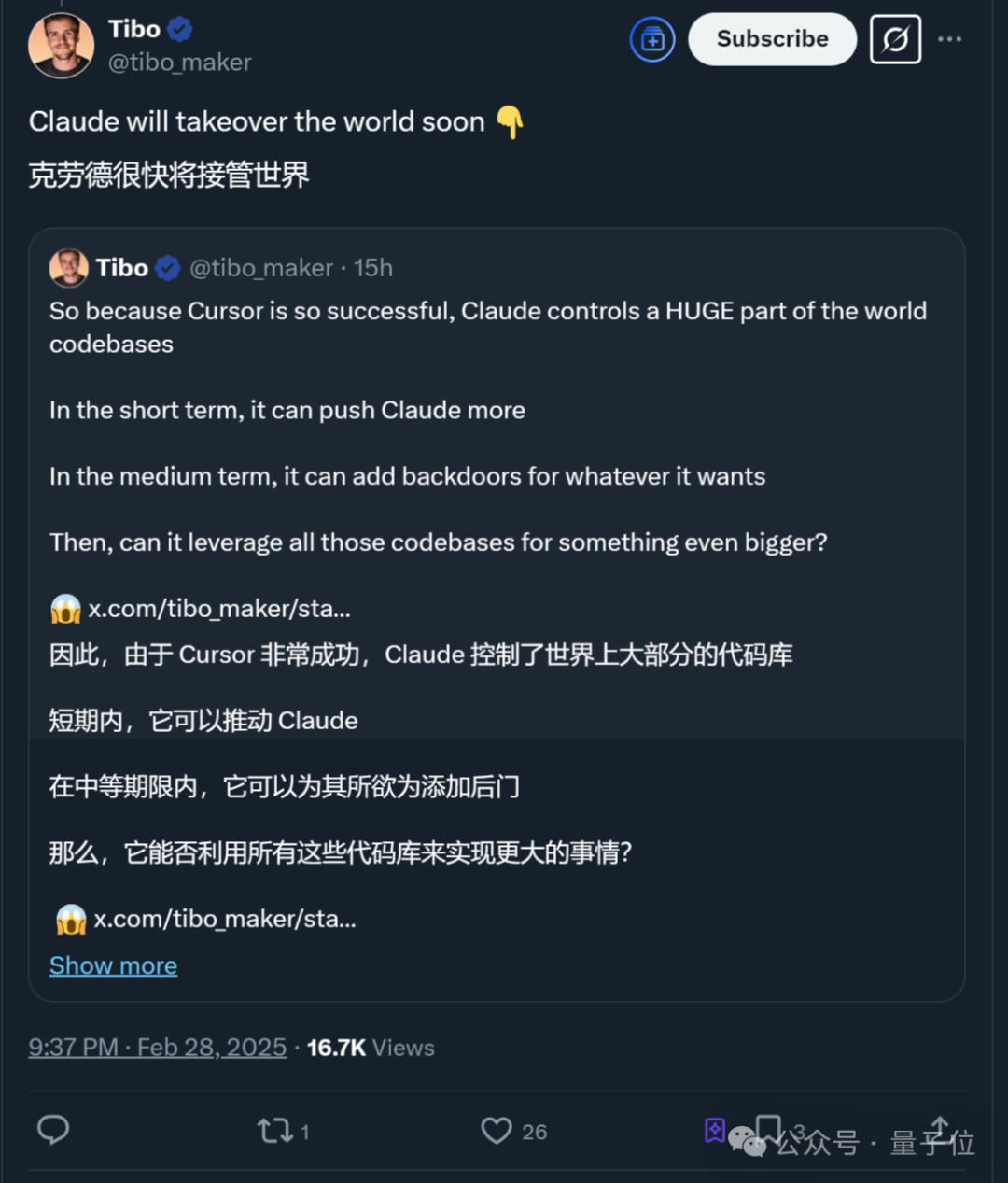 Claude 3.7 成精了！偷偷将 OpenAI 模型换成自己，卡帕西称“迄今最好笑的一趴”
