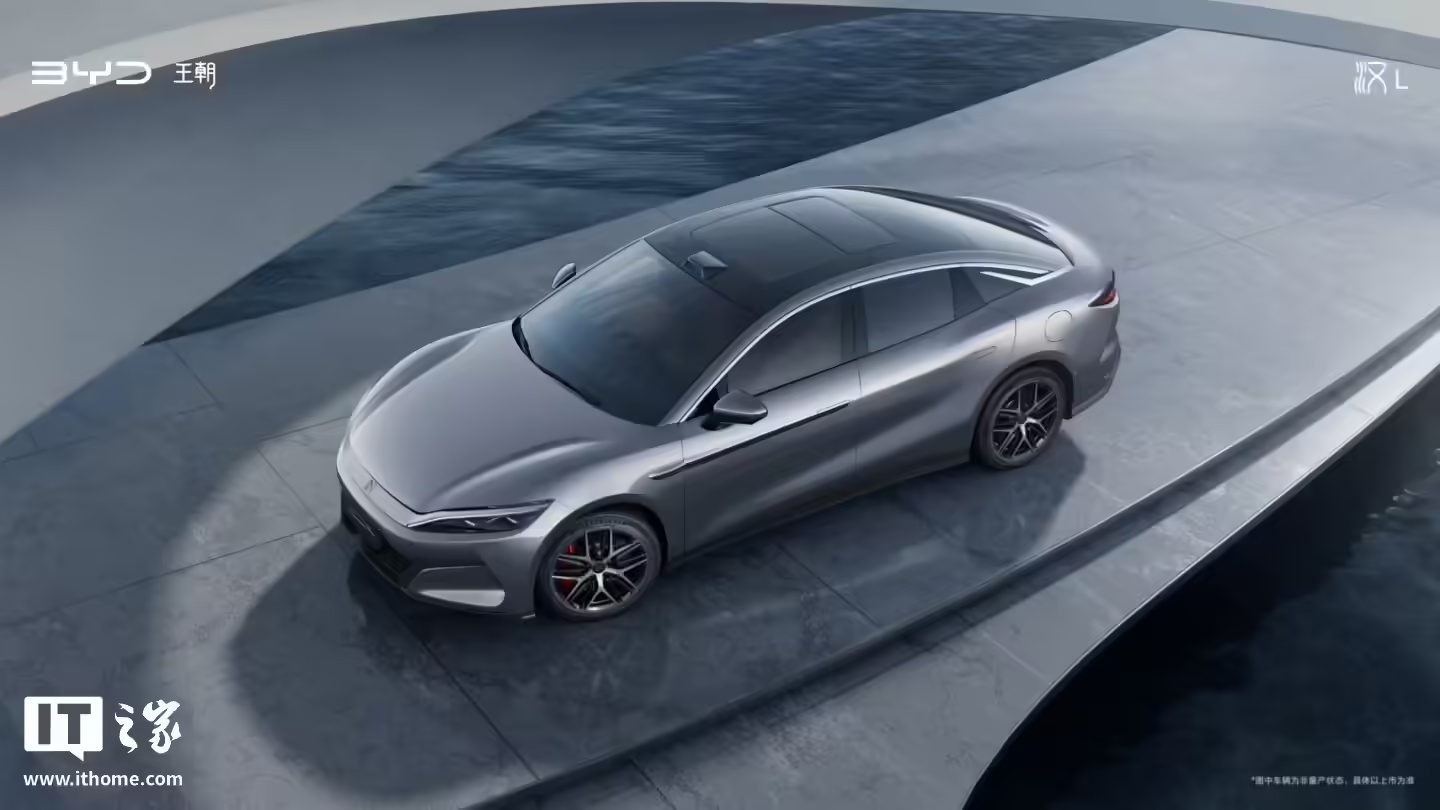 比亚迪新款超充桩谍照曝光：电压 1000V、充电功率 1000kW
