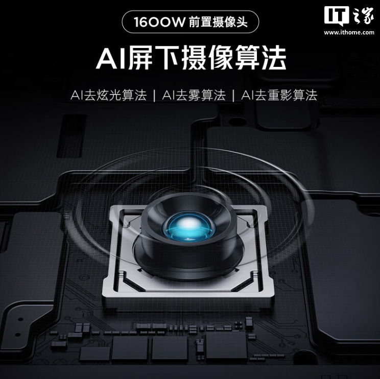 红魔 10 Pro 手机「暗夜骑士」配色新增 16GB+512GB 版本，首发 5699 元