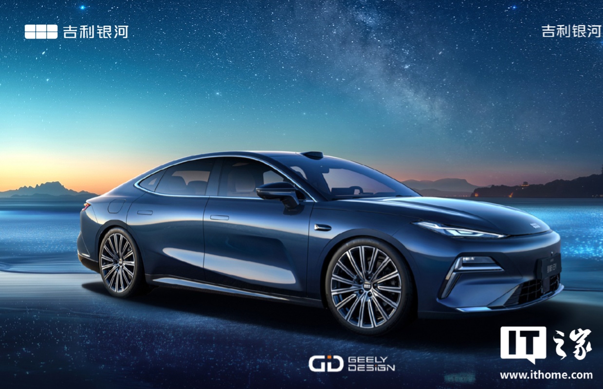 吉利银河星耀 8 EM 有望 5 月上市，定位“新一代豪华 B+ 级电混轿车”