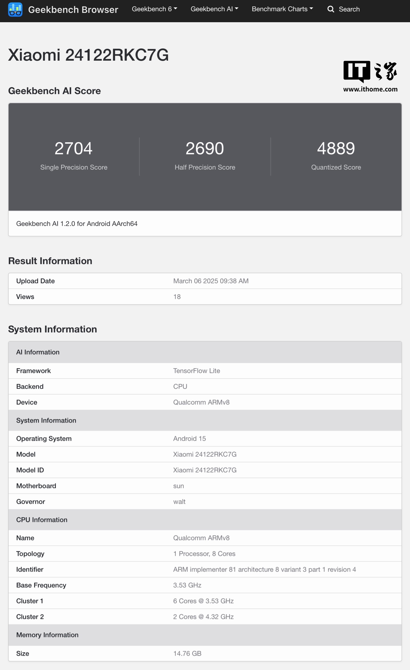 小米 Poco F7 Ultra 海外顶配机型现身 Geekbench 跑分库：骁龙 8 至尊版 + 16GB RAM