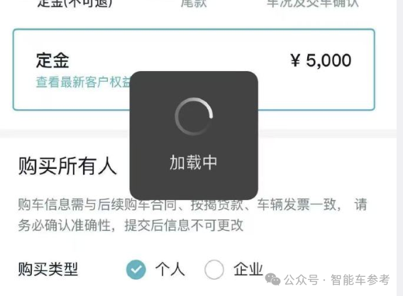 强得不像合资车！丰田首款智能车交卷了：看谁还没睡醒