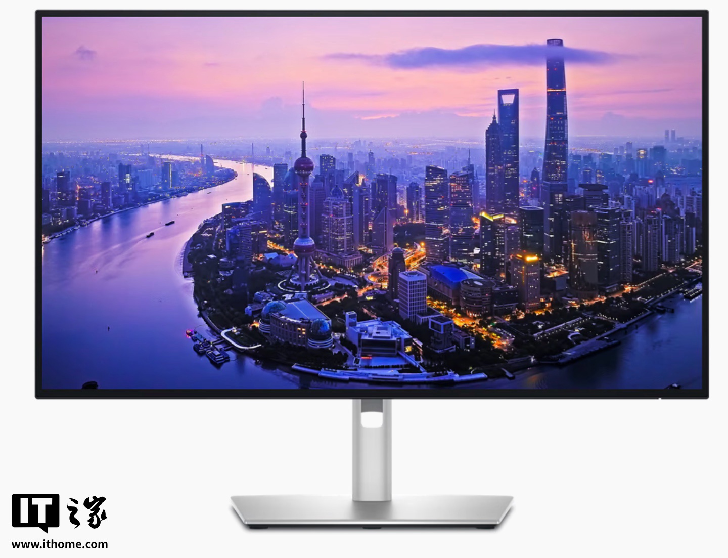 戴尔“U2725QE”27 英寸显示器上架：4K 120Hz IPS Black、环境光传感器 + TÜV 5 认证，4699 元