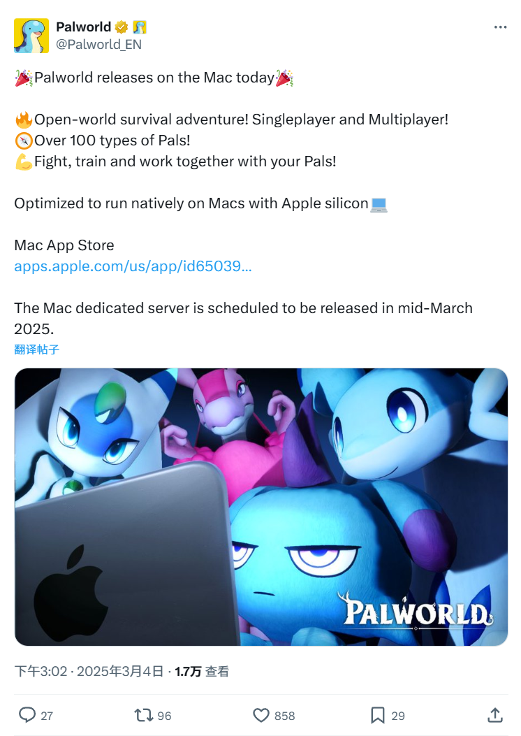 《幻兽帕鲁》登陆苹果 macOS 系统，售价 29.99 美元