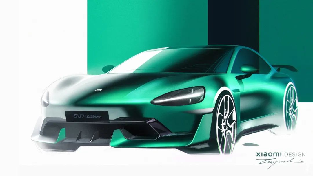 小米 SU7 Ultra 汽车设计手稿公布