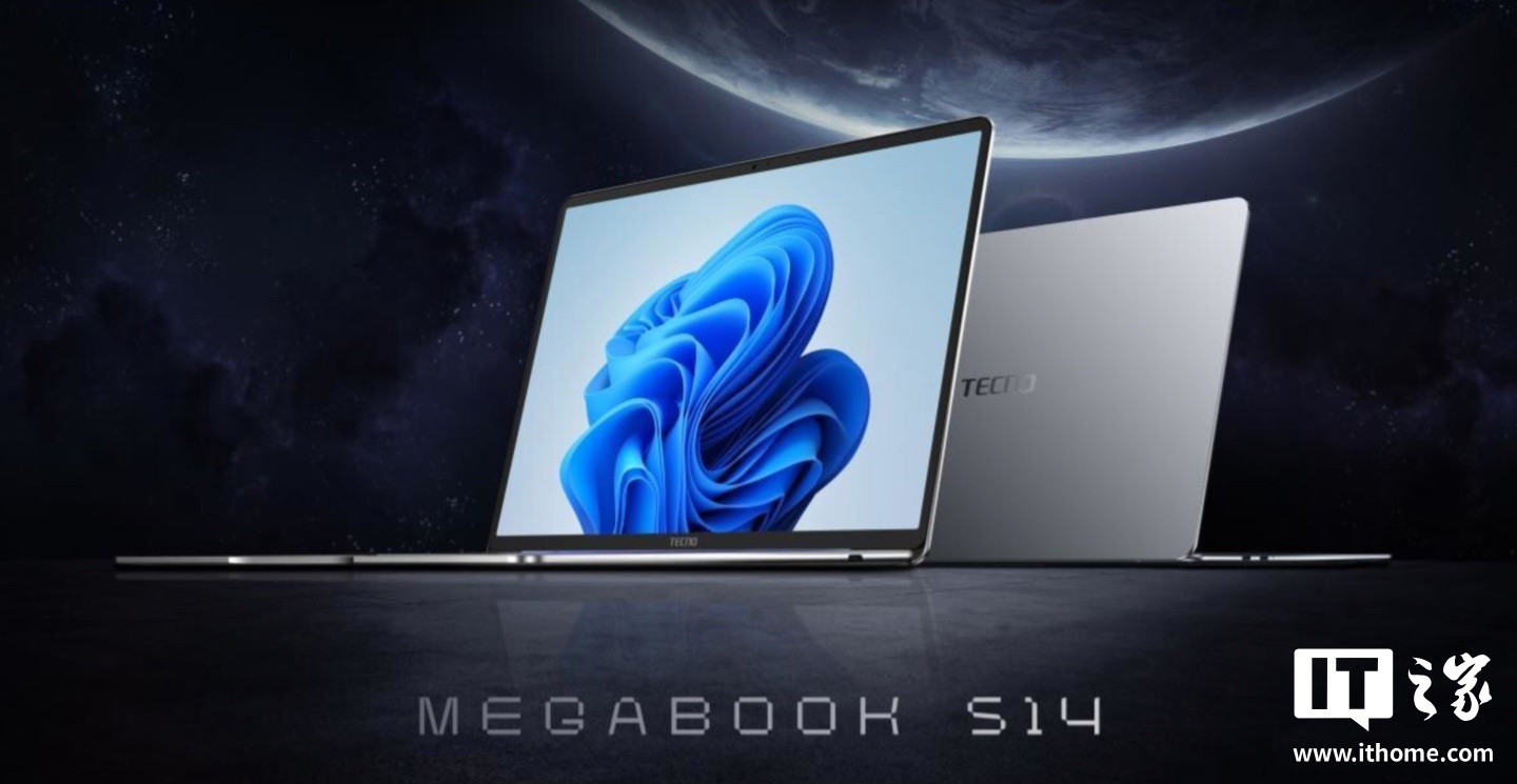 传音海外推出 Megabook S14 系列笔记本：可选骁龙 X Elite 及酷睿 Ultra 处理器、重量低至 899 克
