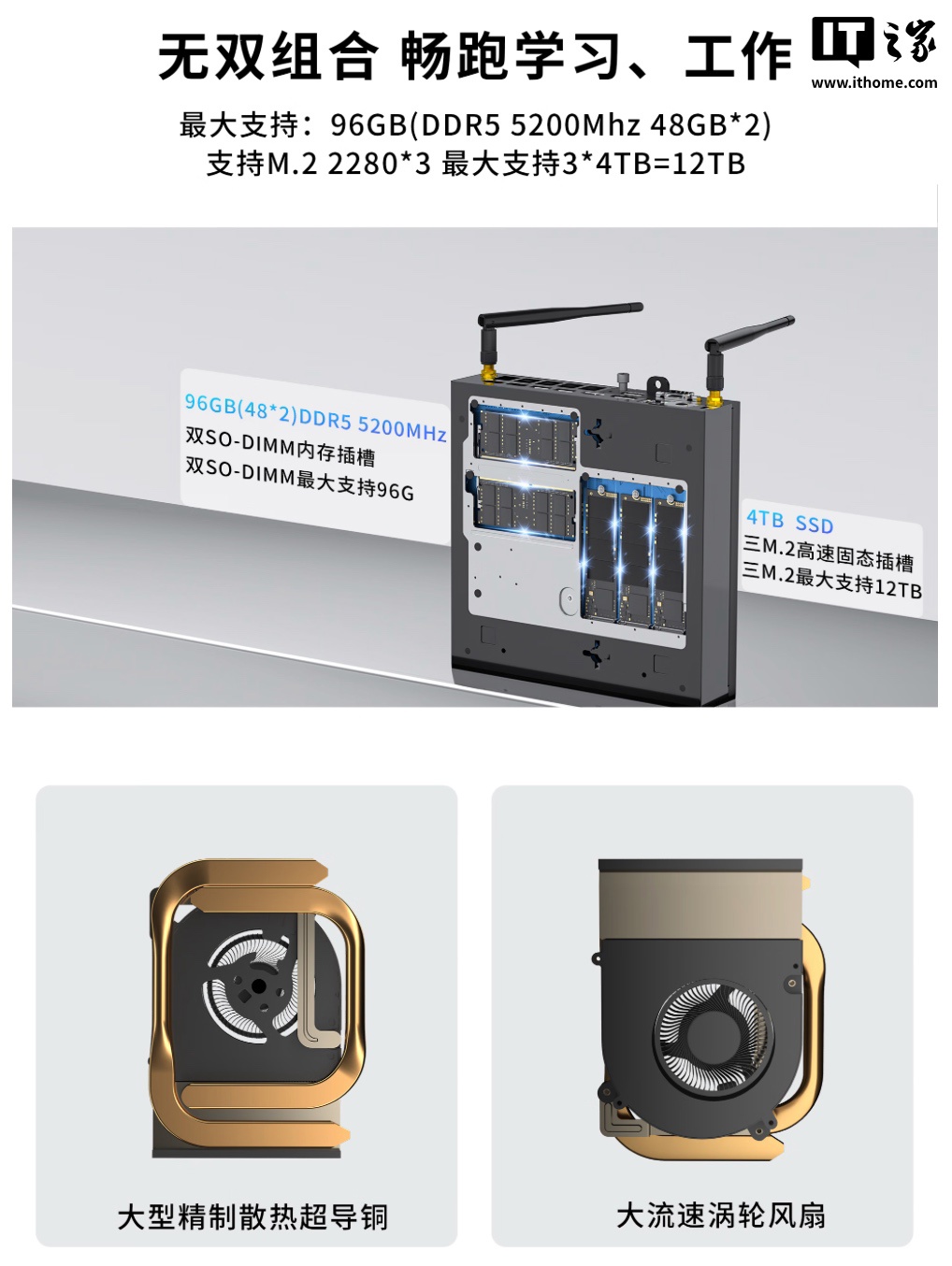 极摩客 K10 迷你主机首销：i9-13900HK + 双天线 / 单网口，准系统 2699 元