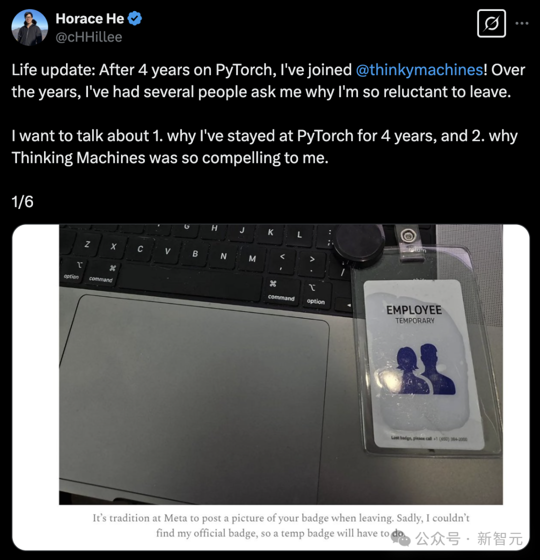 PyTorch 灵魂人物 Horace He 从 Meta 出走，选择 OpenAI 前 CTO 初创公司
